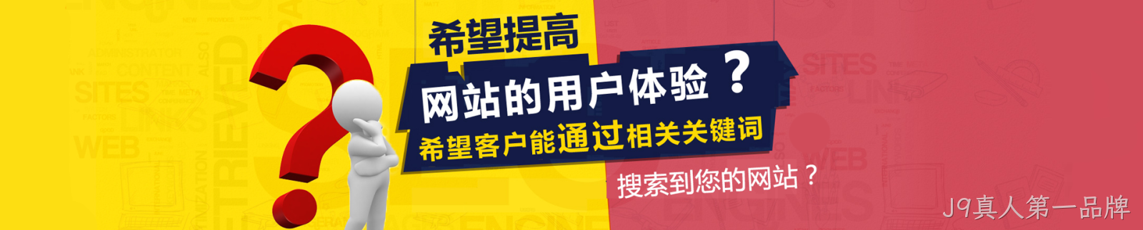 这是描述信息